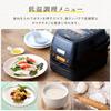 Iris Ohyama Separate Measuring IH Jar Rice Cooker 3 Cups Black RC-IM30-B