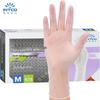 Disposable PVC & Nitrile Multi-Purpose Gloves