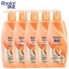 Rejoice Multi-Effect Moisturizing Repair Shampoo