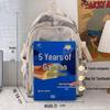 Warrior Fashionable Large Capacity Student Backpack