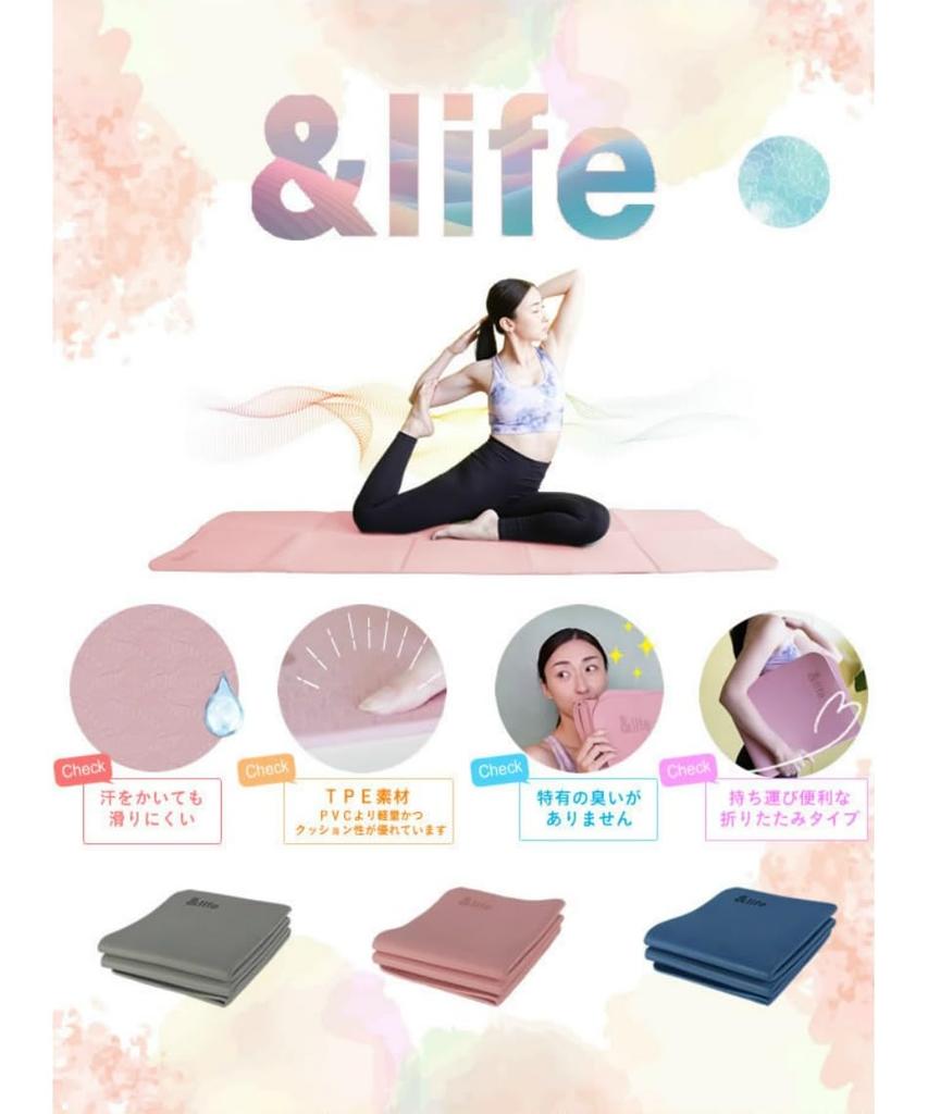 AndLife Folding Yoga Mat with Storage 6mm Thick TPE Navy Bag, Material, AL610303B01,
