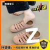 Retro pig cage women's summer outer wear new one-pedal lazy sandals hollow bag head half slippers