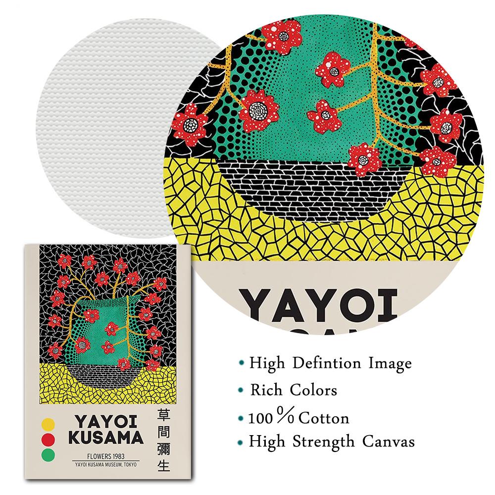 Яёи Кусама Японская выставка современного искусства Картина на холсте Плакат Современные цветы Тыквенные точки Глаза Декор для дома Настенные принты