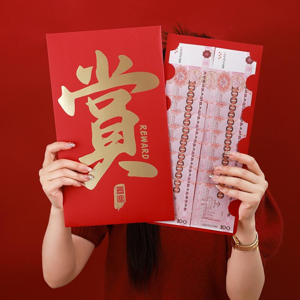 Paper Large Red Envelopes Chinese Style Money Pockets Practical Money Bag  Lunar New Year