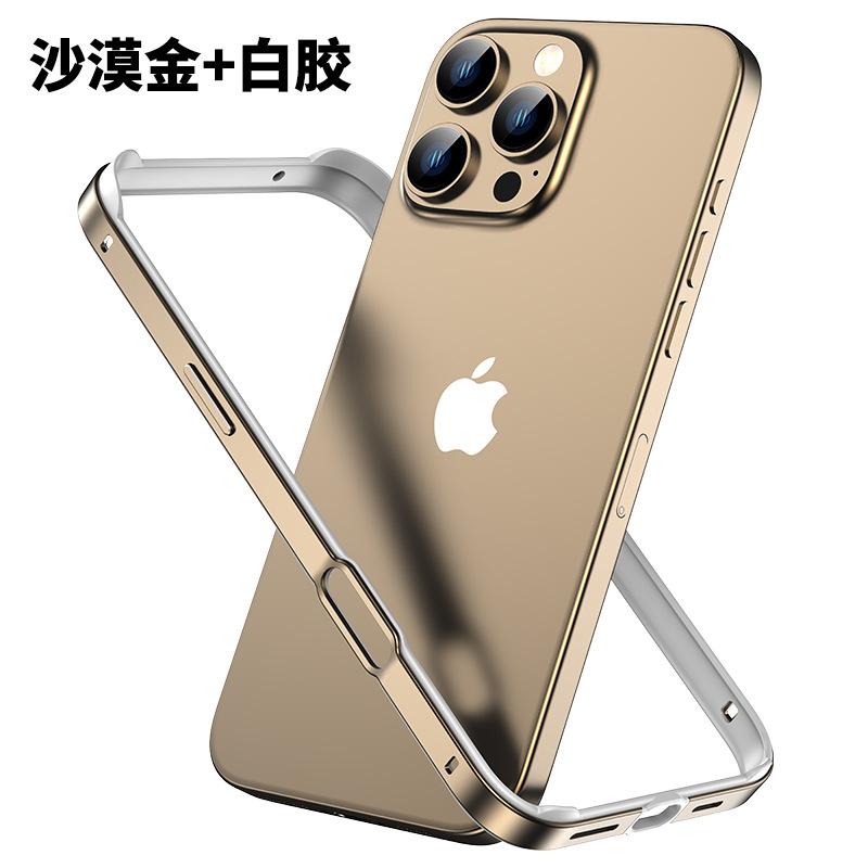 Применимо к чехлу для мобильного телефона iPhone16PRO алюминиевая рама без задней панели четыре угла защита от падения Apple 15 легкий и тонкий чехол X
