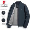 Pierre Cardin Men's Casual Stand Collar Jacket