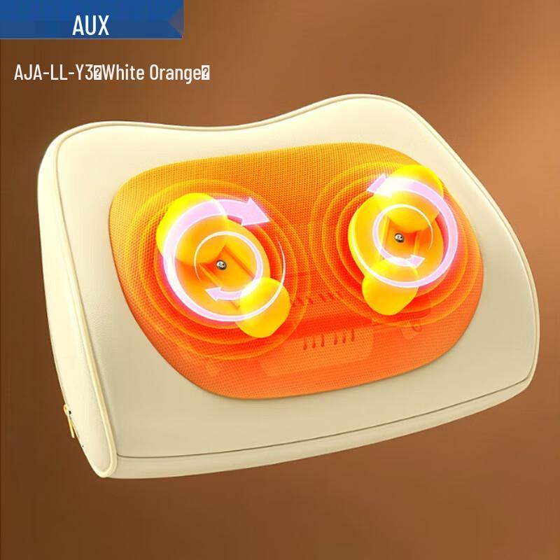 AUX Human-Like Kneading Shoulder Neck Massager