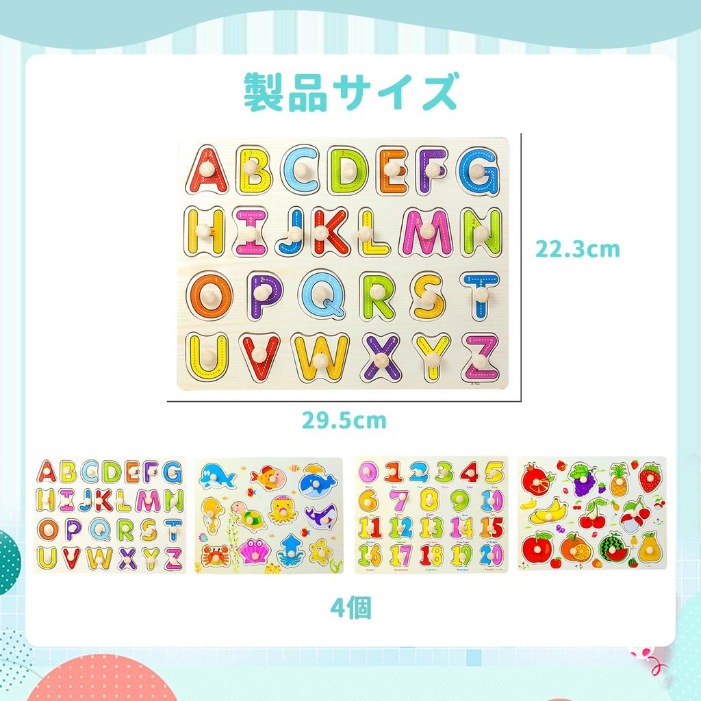 Деревянный пазл для Монтессори развивающая игрушка для возраста и раннего детства форма форма цвет и цвет игрушка для тренировки мозга с 69 4 идеально подходит для или как