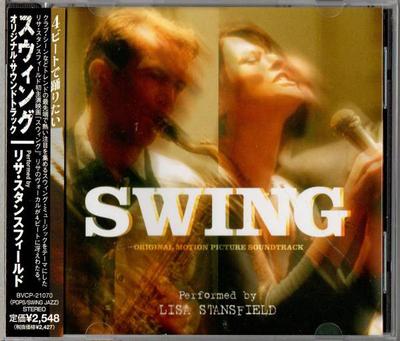 CD OST ЛИЗА СТАНСФИЛД Swing BVCP21070 BMG 1999 Япония ObiСаундтреки Мюзиклы Б/у
