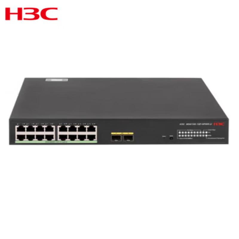 H3C MS4100-18P-HPWR-LI 18-Port Gigabit L2 Light-Managed POE Switch