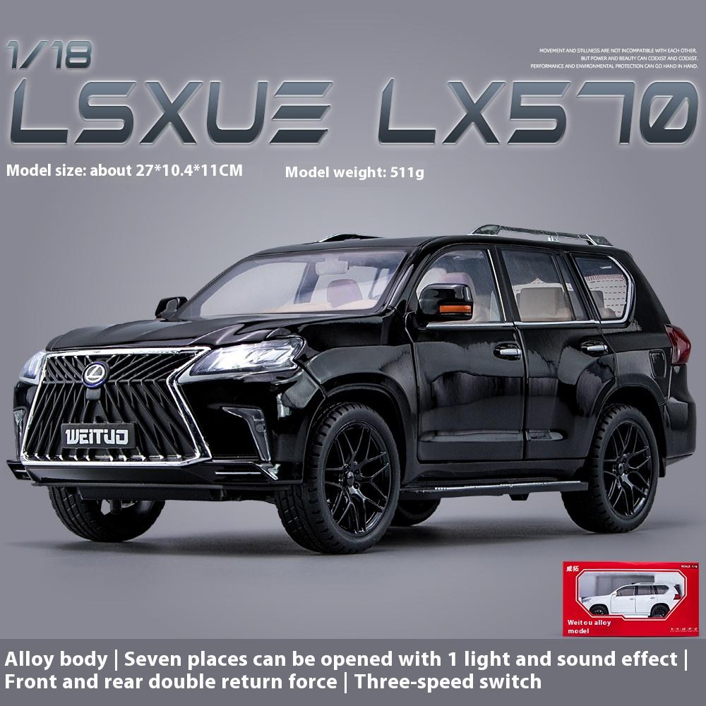Большой 1:18 Lexus LX570 Внедорожник из металлического сплава Литой автомобиль Модель автомобиля Детская игрушка Подарок на день рождения для мальчиков