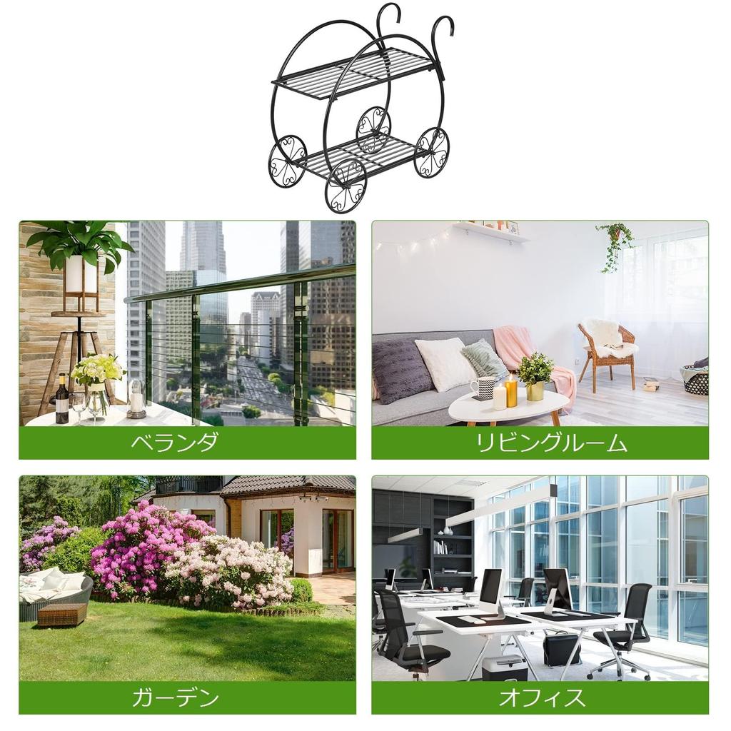 TANGKULA Садовая стойка Подставка для цветов Железная подставка для плюща Садовая стойка Стойка для цветов Полка для бонсай Полка для растений Подставка для горшечных растений Подставка для цветов Железный сад