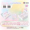Box Card Sanrio Cute Anime Genuine Authorization Party Plan Characters Kuromi Kitty Melody Collection Children's Gifts