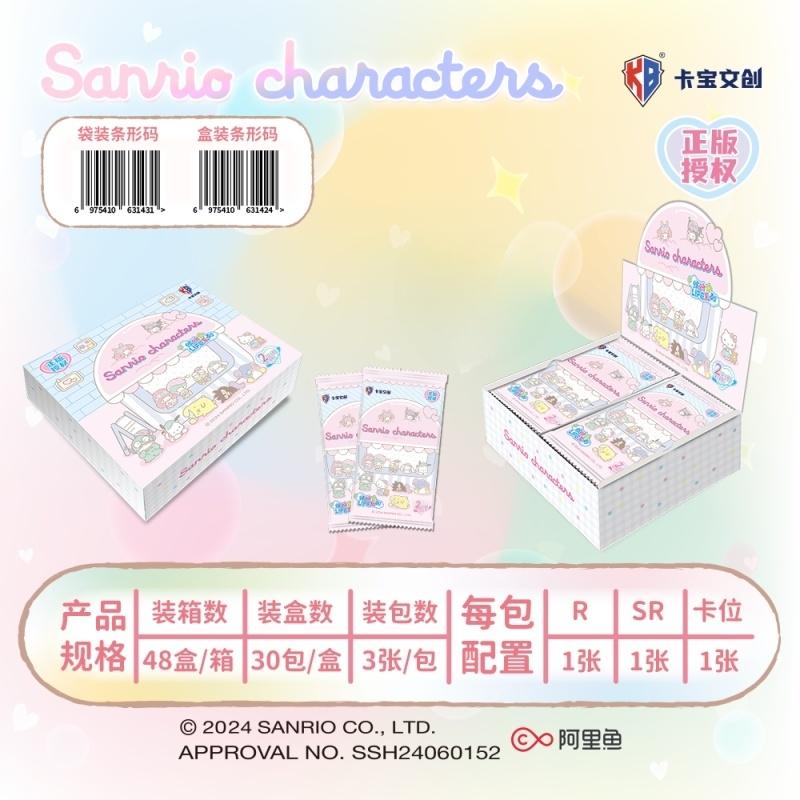 Box Card Sanrio Cute Anime Genuine Authorization Party Plan Characters Kuromi Kitty Melody Collection Children's Gifts