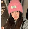 Korean Style Solid Color Knitted Hat for Women New Winter Warm Big Head Circumference Student Couple Woolen Hat Showing Small Face