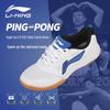 Li-Ning Профессиональные Унисекс Обувь для Настольного Тенниса