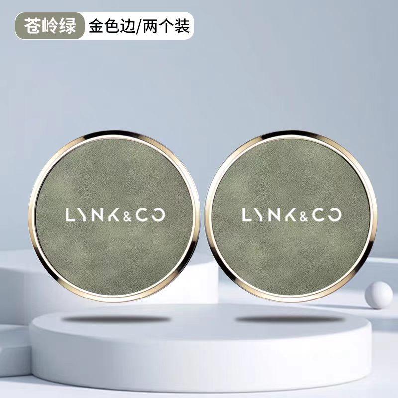 Car coasters car center console water cup slots anti slip shock absorbers car accessories for Lynk&Co 03 08 01 06 07 Z20 900