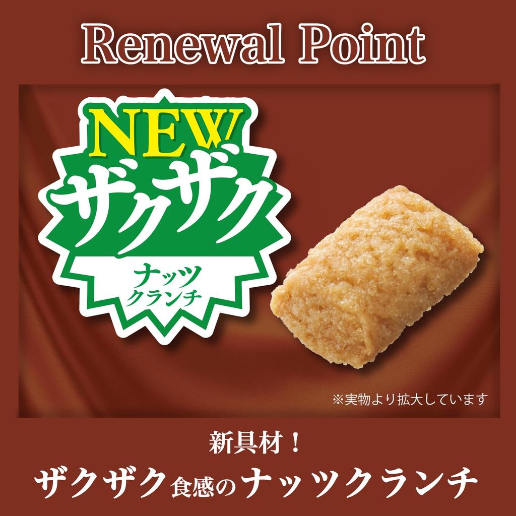 Nissin Cisco Gorogura шоколадные орехи 320 г x 6 пакетиков