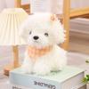 For Children Curly Hair Dog Baby Appease Stuffed Animals Stuffed Dog Doll Soft Cute 25CM Simulation Dog Home Decor