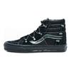 HuaTunan × Sk8-Hi Echo DX Year of the Tiger Кроссовки унисекс черные VN0A7Q5OBLK
