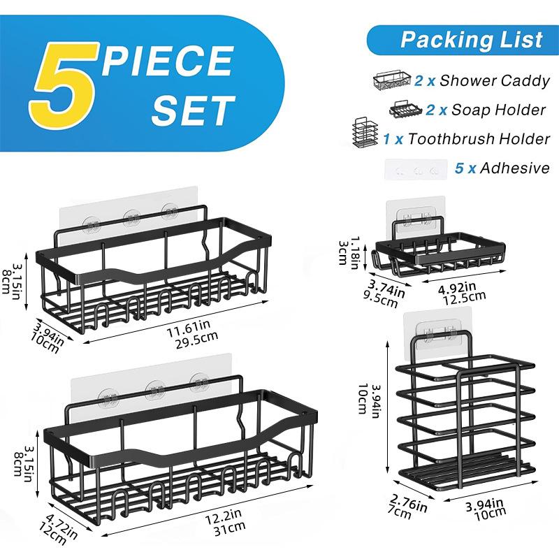 Настенная полка-органайзер для ванной комнаты без сверления