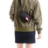 Оригинальная миниатюрная коллекция Сумка через плечо MP7020 Черная [Manhattan Portage] [Официальная]