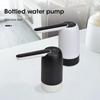 Диспенсер для воды, насос для бутылок, электрический водяной насос, автоматический переключатель, диспенсер для воды, портативный USB-зарядный диспенсер для питьевой воды