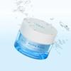 Hydra Aqua Watery Gel Cream 50ml