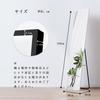 Full-length, Wall-mounted, Stand-up Mirror, Foldable, Freestanding, Lightweight, Thin, Aluminum Alloy, 30 X 120 Cm, Right-angle, Fully Assembled, Larg
