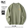 Baleno S&K Series Men's Round Neck Graphic Sweatshirt