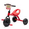 [Официально] Трехколесный велосипед Ides - игрушечный трехколесный велосипед Honda SG, стандарт принят для детей