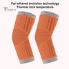 Эластичные налокотники с дальним инфракрасным излучением, 2 шт., спортивные накладки из композитного волокна с графеном, мягкие и удобные компрессионные рукава при тендините, артрите