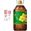 Отбеливающая зубная паста Sanban Jasmine 180 г с рапсовым маслом Fulinmen, набор 5 л