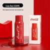 Термобутылка Grinir x Coca-Cola 500 мл