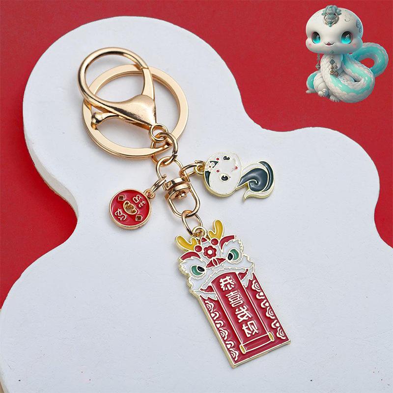 Подвеска на сумку «Год змеи» на празднование весеннего фестиваля в честь китайского Нового года