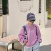2024 Autumn Korean-Style Kids' Letter Print Spliced Sweatshirt - Casual Two-Piece Look for Boys & Girls