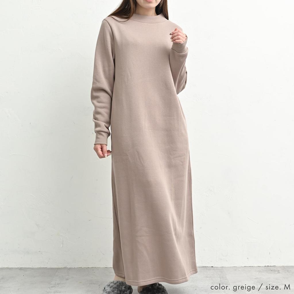 FashionBerry Greige LL Maxi Long Warm Winter Women's High-Neck Fleece-Lined Dress, Sleeves, Loungewear, Maternity-Friendly, Figure-Flattering,