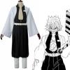 Demon Kimetsu Slayer No Yaiba Wind Pillar Sanemi Shinazugawa Cosplay Set Costume