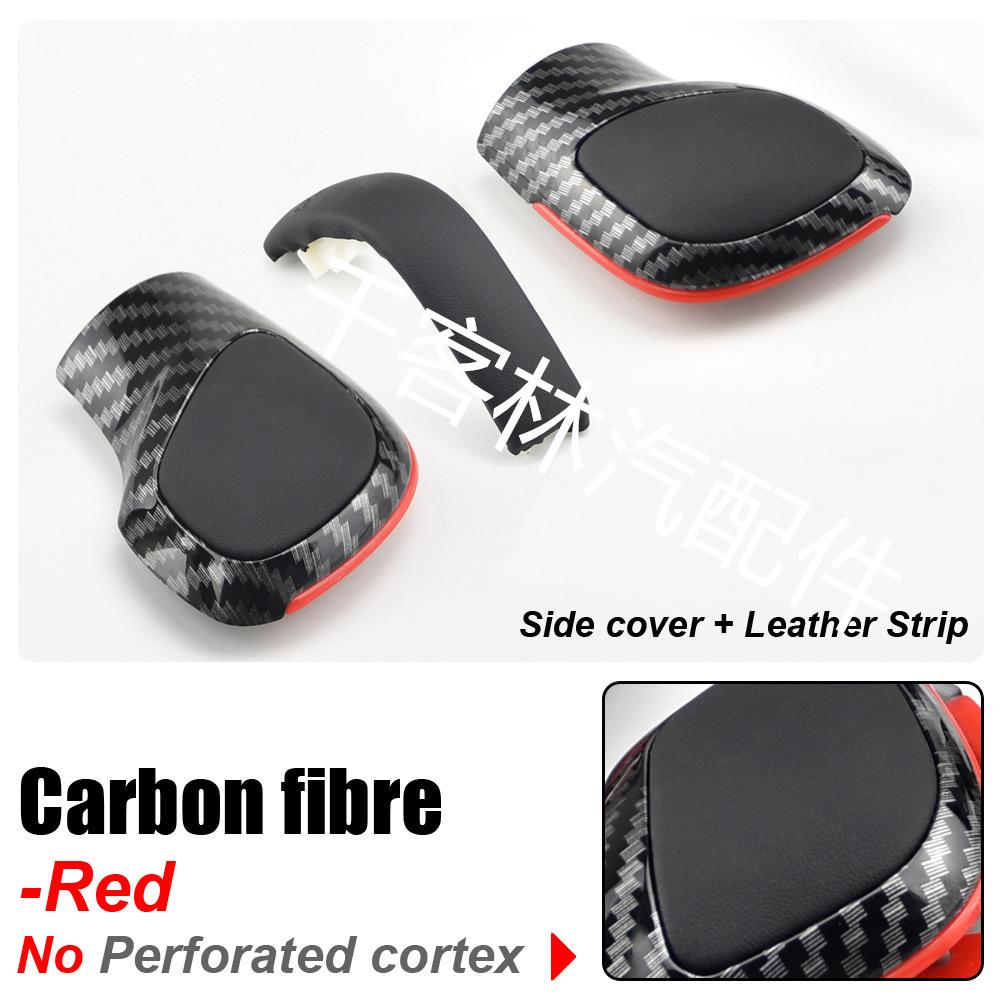 Декоративная накладка на ручку переключения передач DSG Volkswagen