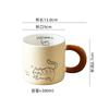 Retro Cute Cat Ceramic Home Breakfast Cup High Value Water Cup Couple Coffee Cup