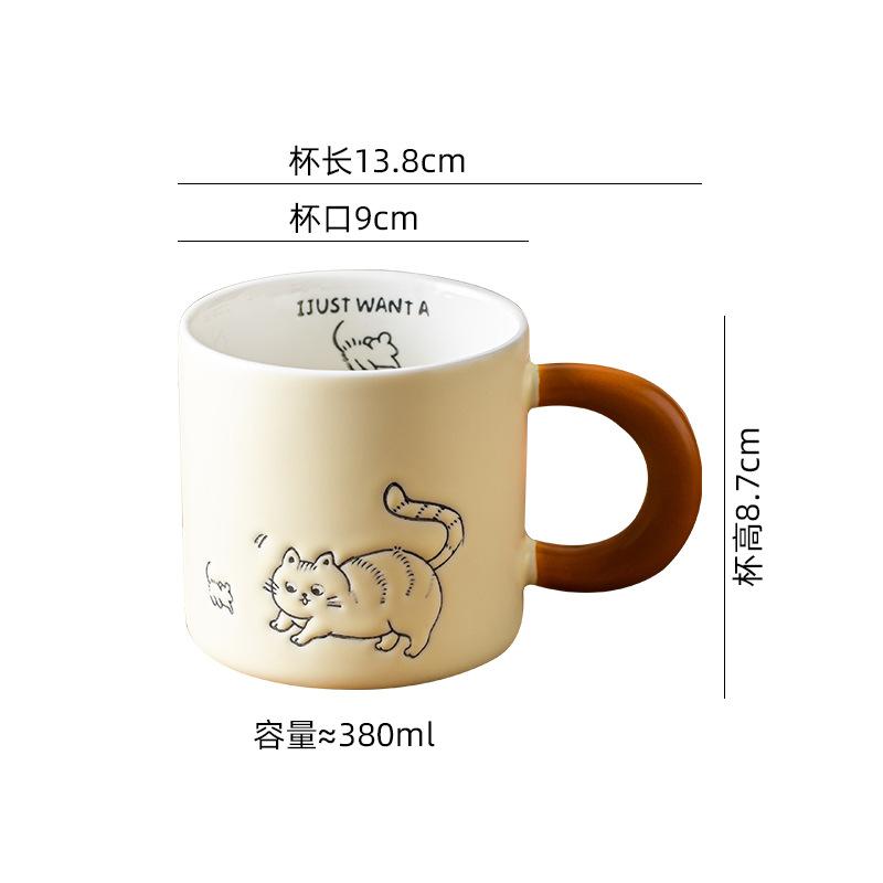 Retro Cute Cat Ceramic Home Breakfast Cup High Value Water Cup Couple Coffee Cup