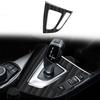 RHD Накладка на панель переключения передач из углеволокна для BMW F20 F21 2012-2015