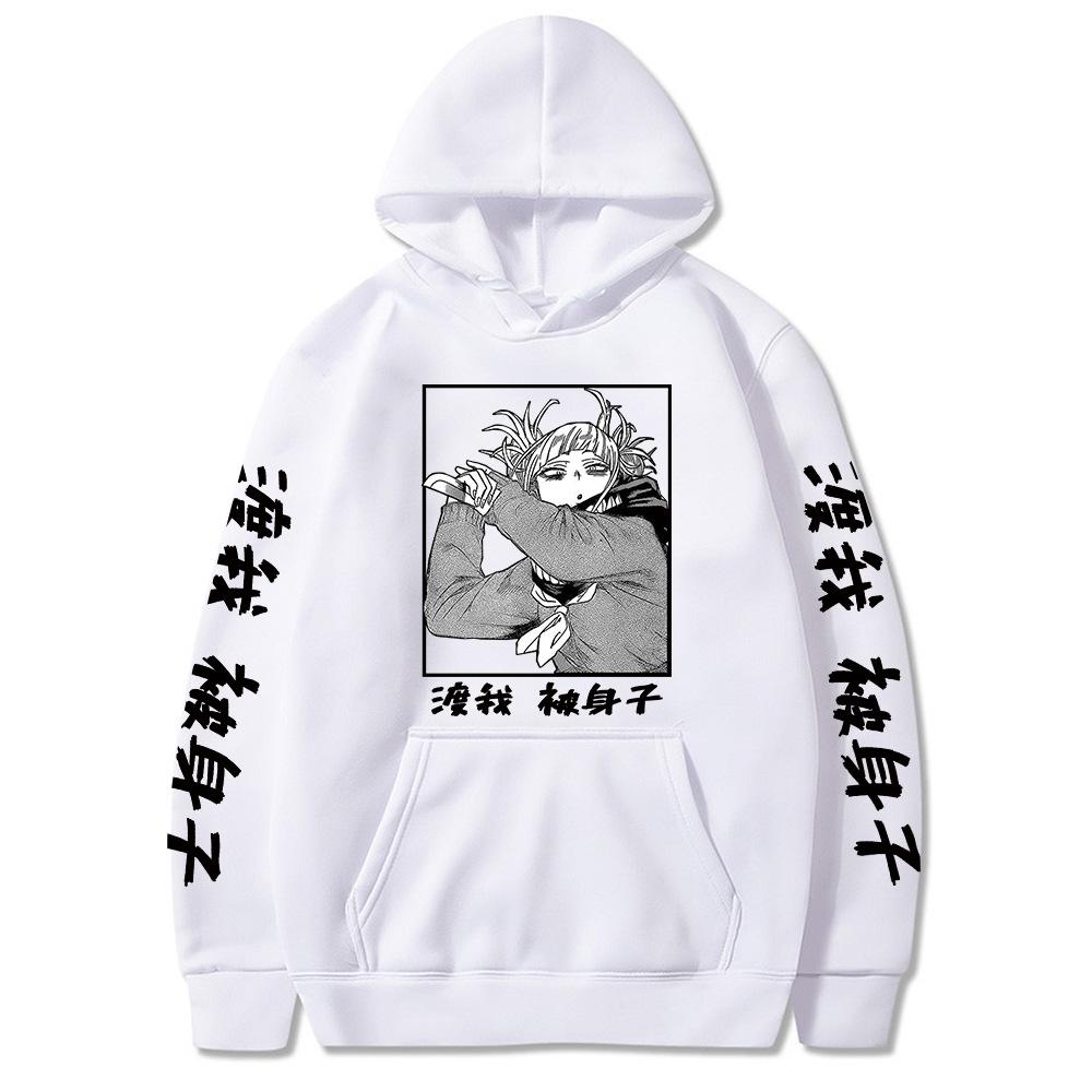 College Surrounding свитер осень и зима бархат простой повседневный мужской и женский свитер с капюшоном