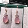 Natural Jadery Pink Green Red Chalcedony Jade Water Drop Earrings For Women Rose Gold Sterling Silver 925 Jewelry Eardrop