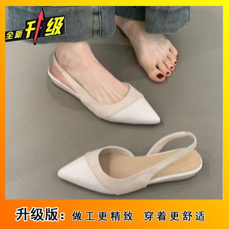 Весна и лето новая абрикосовая универсальная остроносая обувь-лодочки после прилива качество воздуха сращивание французская сумка голова сандалии женские 2025 ранняя весна