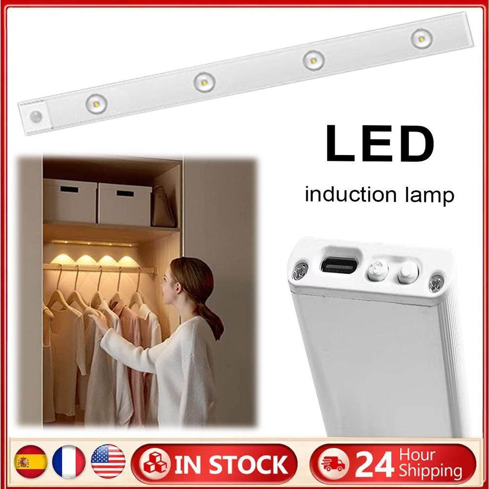 Under Cabinet Light Rechargeable Closet Light 4 Lamp Beads Wireless Under Counter Light Dimming Hill Light for Stairway Corridor