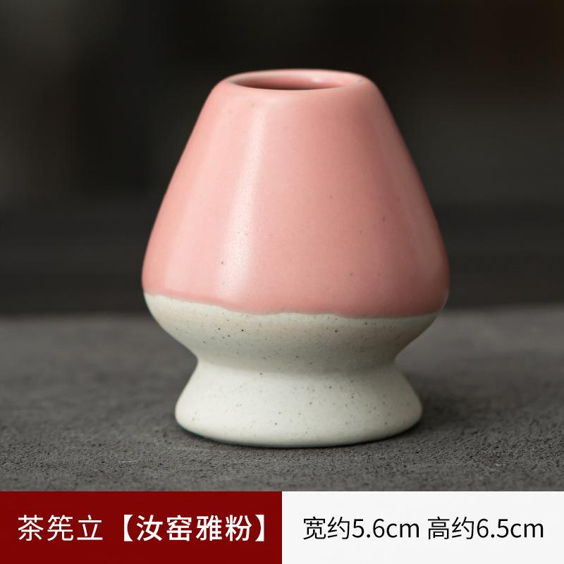 Керамическая подставка для чайных кистей Набор чашек для матча Японские инструменты для матча Приборы для разметки чая Аксессуары для чайной церемонии Градиентная керамика