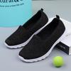 Foot Lazy Shoes Women's Flying Weaving Shallow Mouth Women's Shoes Casual Breathable Flat Bottom Single Shoes Mesh One Pedal Women's Shoes