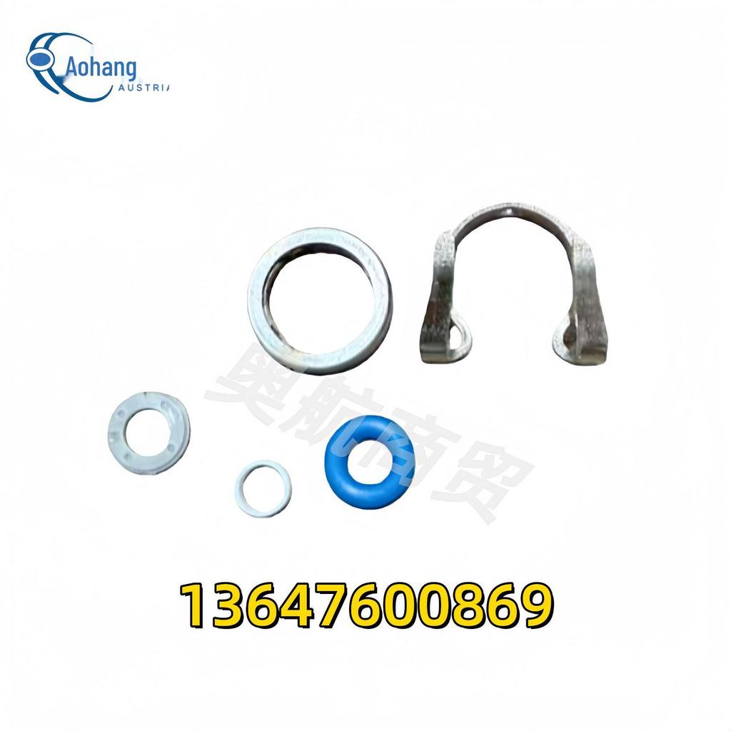 Ремонтный комплект форсунки BMW 13647600869