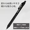 Механический карандаш Staedtler 925 15 Металлический Черный 0.3 мм (Модель №. 92515-03MB)